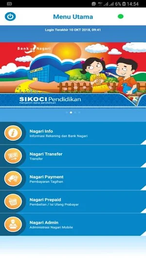 Nagari Mobile Banking Screenshot 2