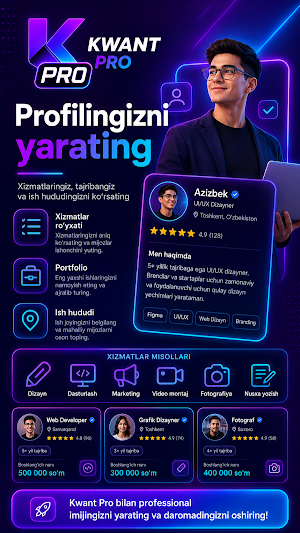 Kwant Pro Screenshot 1