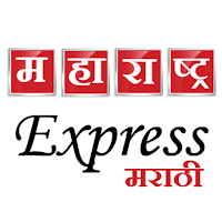 Maharashtraexpressmarathi