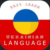 Learn Ukrainian - Beginners