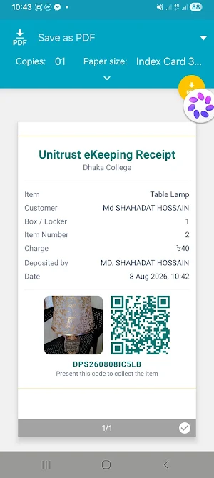 Unitrust eKeeping Screenshot 3