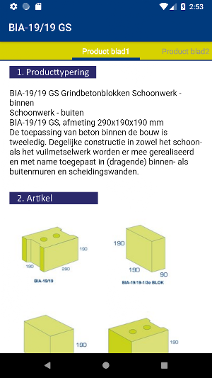 BIA APP Screenshot 2