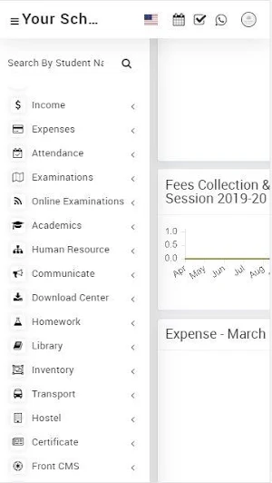 Edueye Smart Solution - Demons Screenshot 2