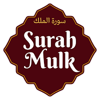 Surah Mulk