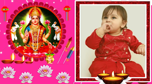 Varalakshmi Vratam Photo Frame Screenshot 2