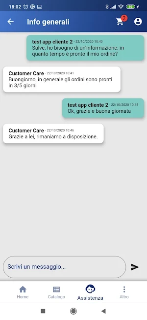MyCema Screenshot 1