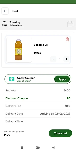 DKV Kadai Screenshot 2