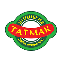 Татмак