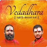 Vedadhara