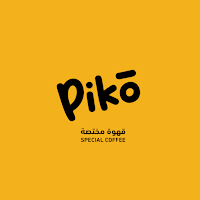 Piko | بيكو