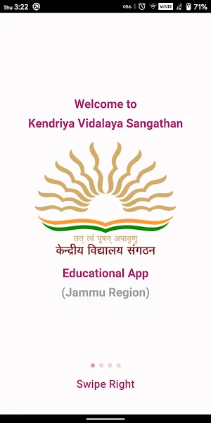 KVS RO Jammu Edu Screenshot 1