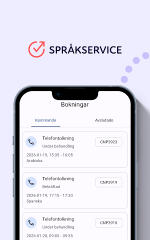 Boka tolk hos Språkservice Screenshot 0