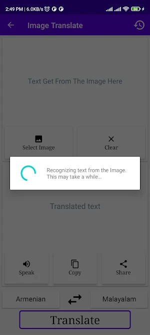 Armenian Malayalam Translator Screenshot 2