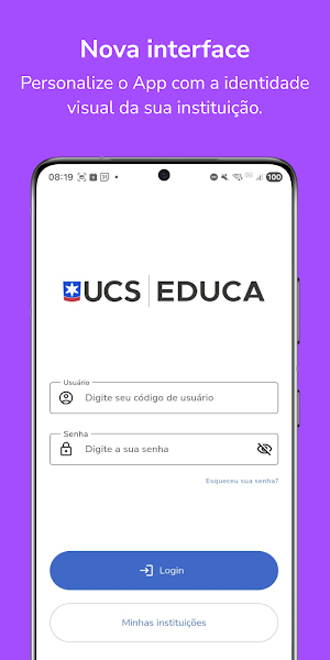 UCS Educa Screenshot 2