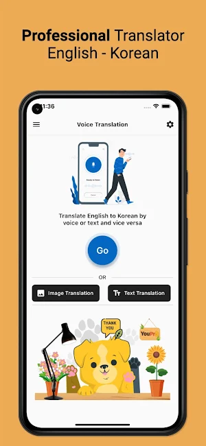 English to Korean - YouPro Screenshot 0