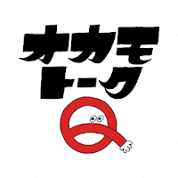 OKAMOTO‘S公式アプリ -オカモトークＱ-