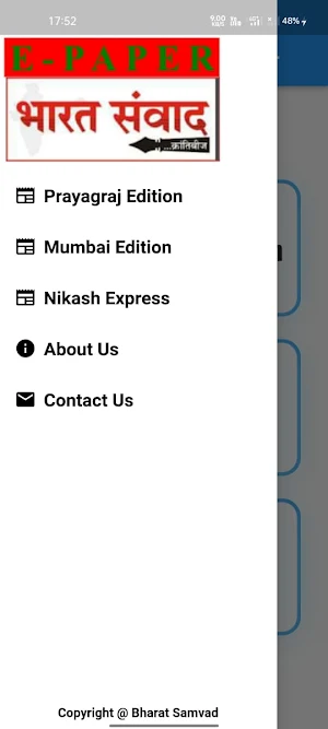 Bharat Samvad E-Paper Screenshot 3
