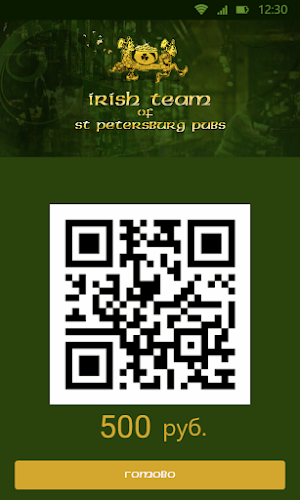 Irish Team Screenshot 2