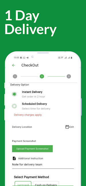Bachat Bazar Screenshot 3