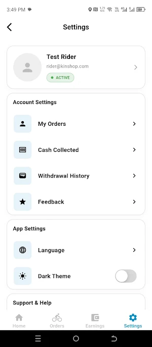 Kinshop Express Screenshot 1