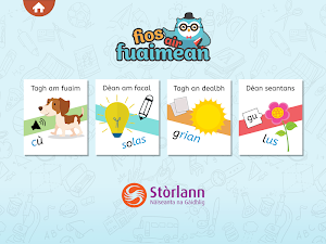 Fios air Fuaimean Screenshot 0