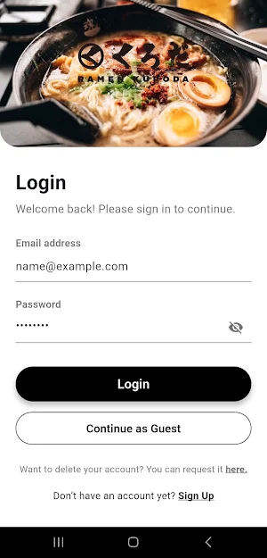 Ramen Kuroda Mobile Screenshot 1