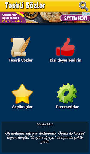 Təsirli Sözlər və Statuslar Screenshot 1