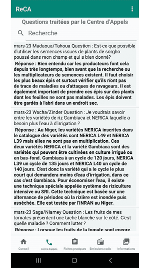 ReCA Screenshot 1