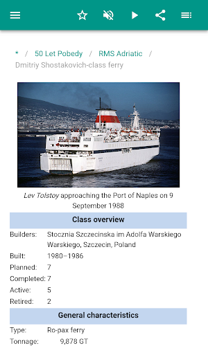 Cruise ships Screenshot 3