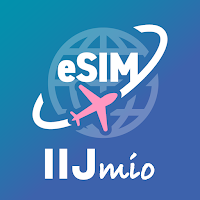 IIJmio 海外eSIM