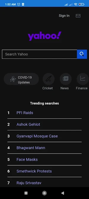 Popular Search engine Screenshot 3