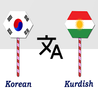 Korean To Kurdish Translator