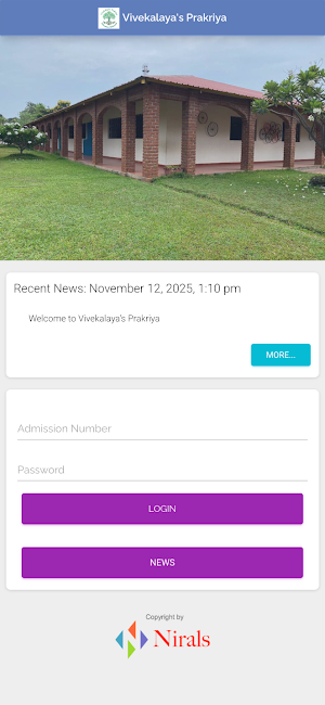 Prakriya International School Screenshot 1