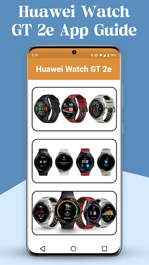 Huawei Watch GT 2e app Guide Screenshot 3