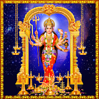 Soundarya Lahari