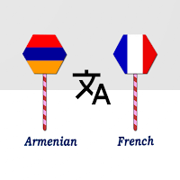 Armenian To French Translator