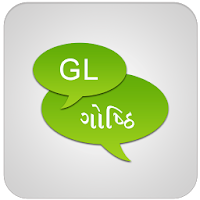 GL Goshthi
