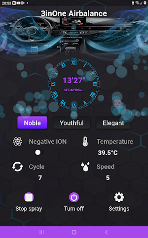 Air Balance Screenshot 1