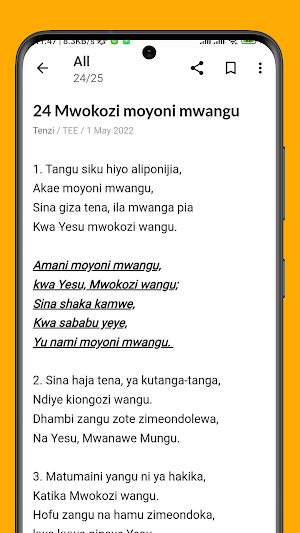 Nyimbo za Kikristo (Tenzi) Screenshot 1