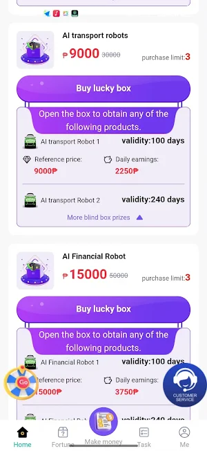 Power Cash Screenshot 2