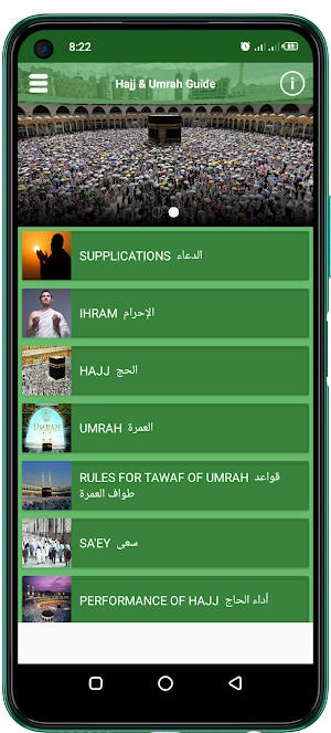 Hajj and Umrah guide Screenshot 1