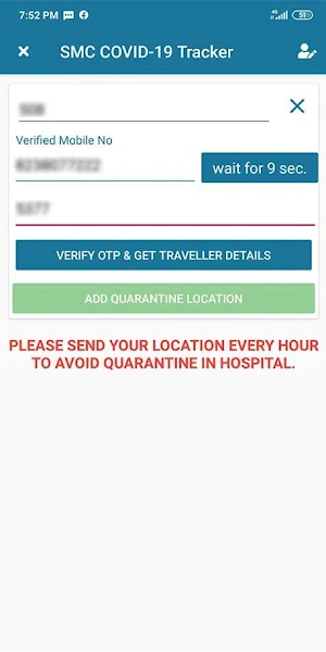 SMC COVID-19 Tracker Screenshot 0