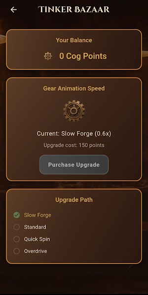 Gears of Steampunk Screenshot 1
