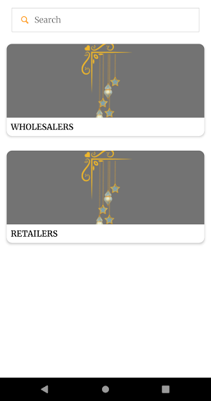Tunchwala Screenshot 2