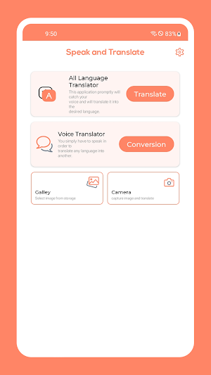 Speak and Translate Languages Screenshot 0
