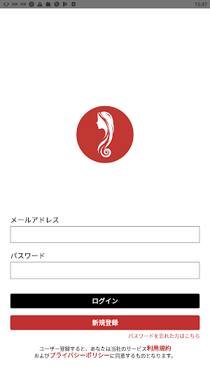 アバンゲール Screenshot 2