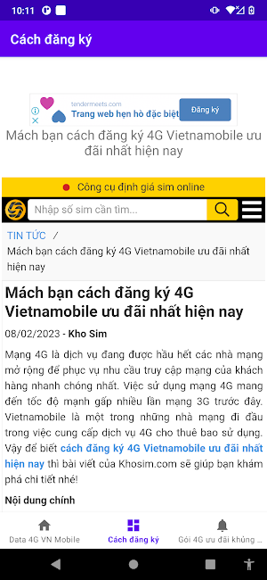 Đăng ký 4G Việt Nam Mobile Screenshot 3