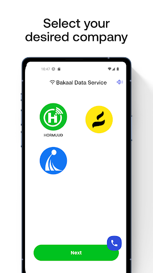Bakaal Data Service Screenshot 1