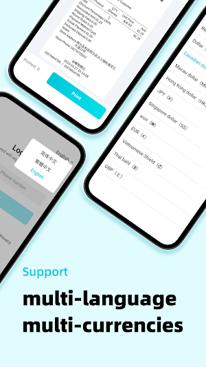 Ailit: invoice&inventory Screenshot 0