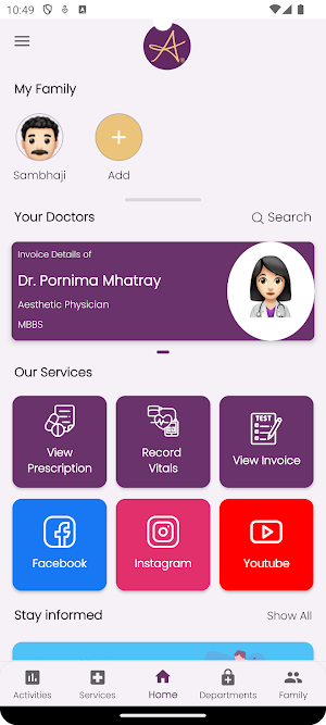 Angel Health Center Screenshot 0